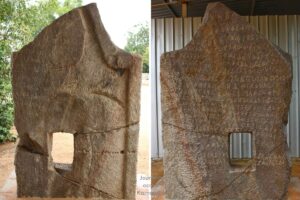 11 Sannati Kanaganahalli Ashokan Major Rock Edict